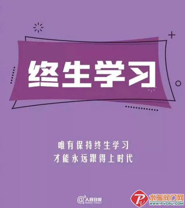 微信图片_20210924100510.jpg