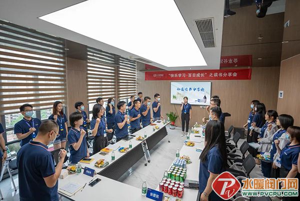 微信图片_20210924100505.jpg