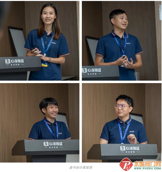 微信截图_20210924100527.jpg