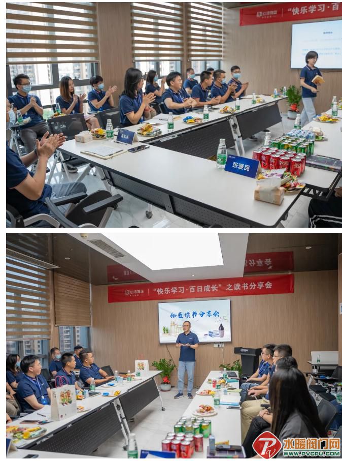 微信截图_20210924100446.jpg