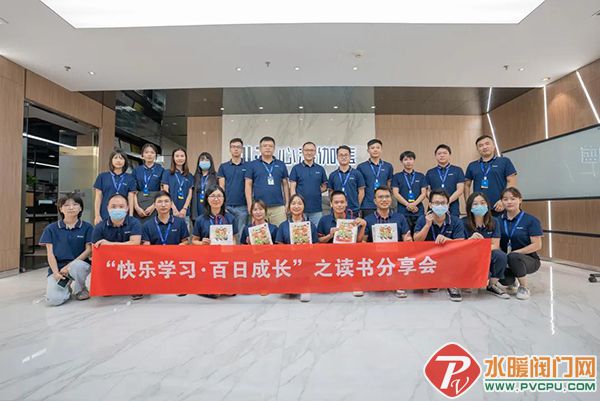 微信图片_20210924100436.jpg