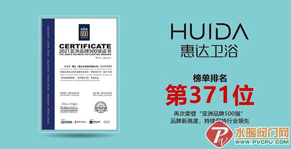 微信图片_20210924101427.jpg