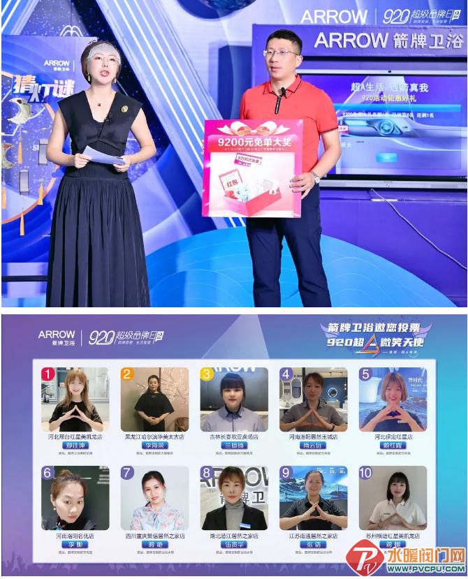 微信截图_20210924144109.jpg