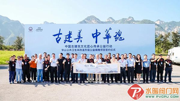 微信图片_20210924162201.jpg