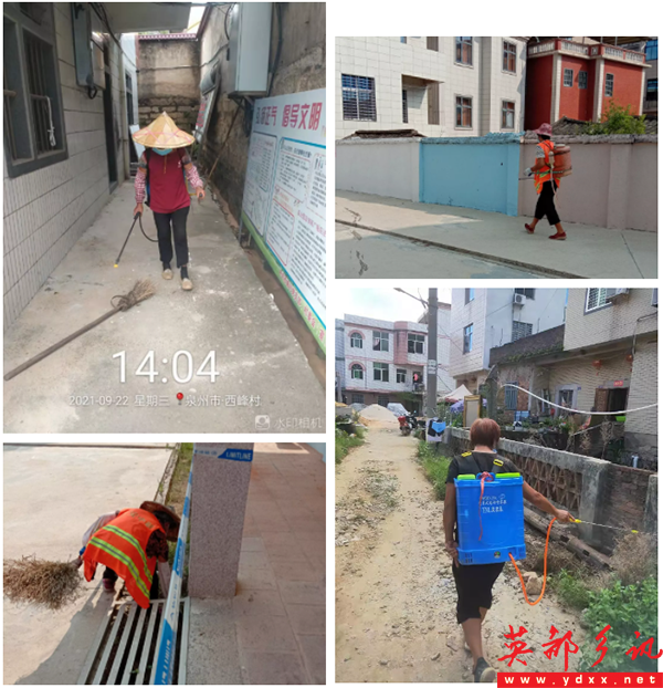 QQͼƬ20210925092929.png