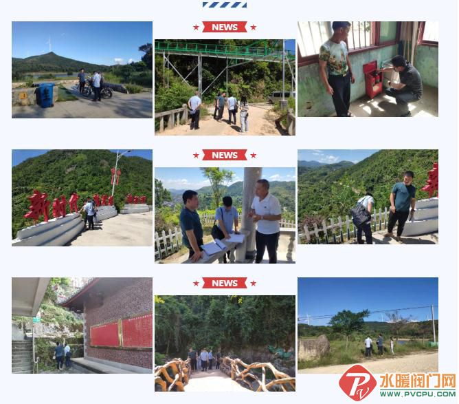 微信截图_20210925093513.jpg