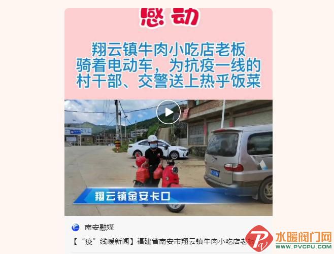 微信截图_20210925093953.jpg