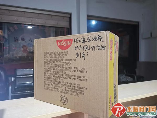 微信图片_20210925093959.jpg