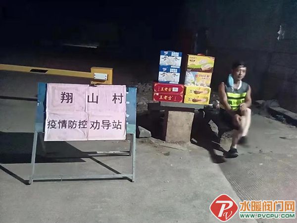 微信图片_20210925094010.jpg