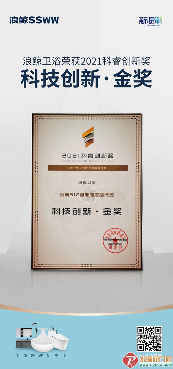 微信图片_20210925095634.jpg
