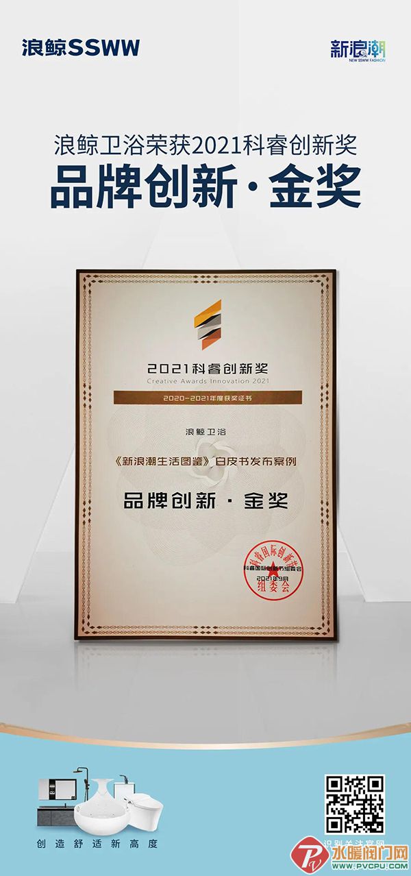 微信图片_20210925095555.jpg