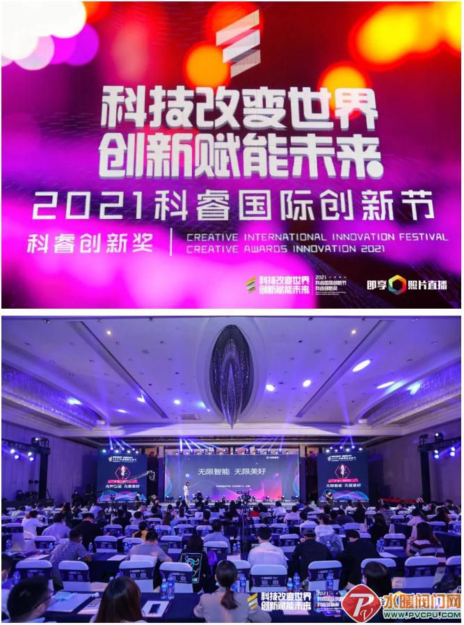 微信截图_20210925095646.jpg