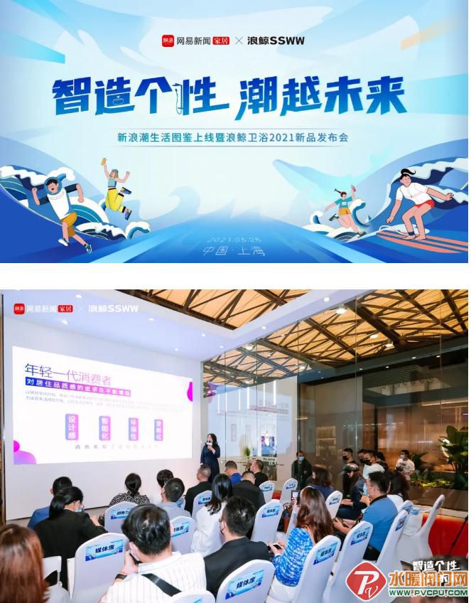 微信截图_20210925095741.jpg