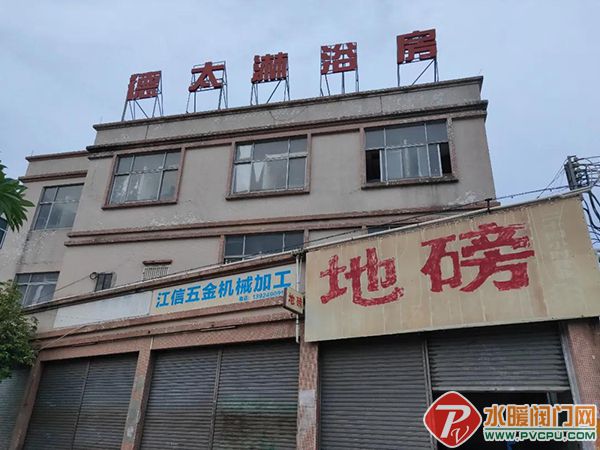 微信图片_20210925101337.jpg