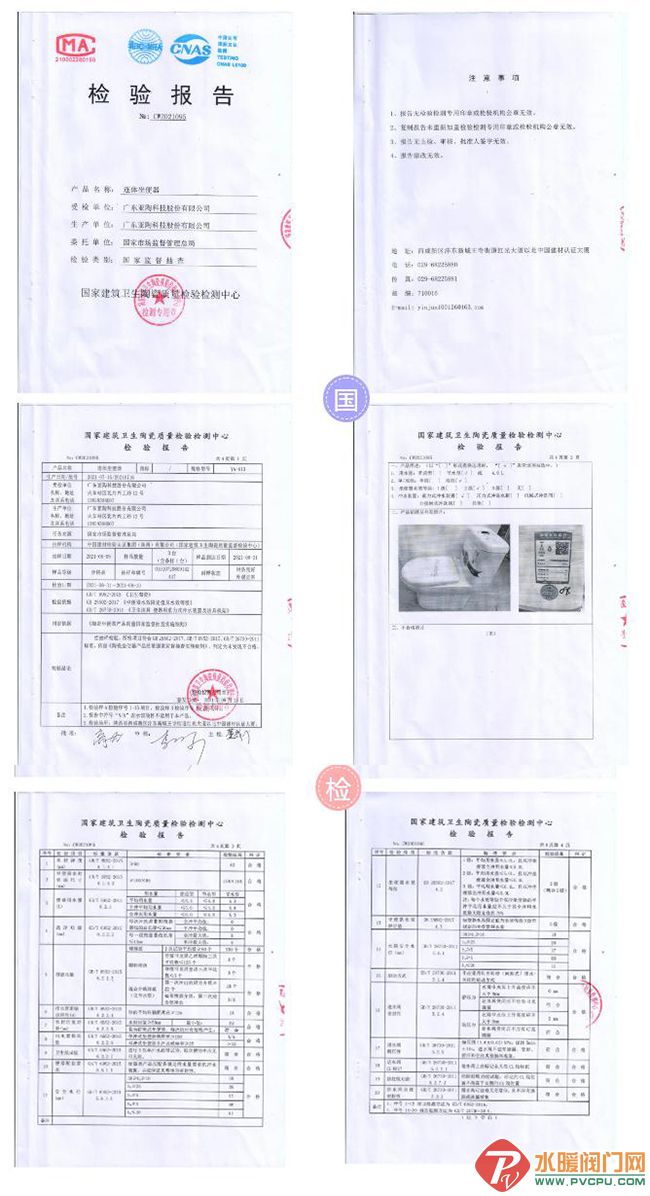 微信截图_20210925102221.jpg