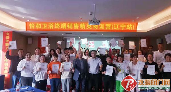 微信图片_20210925111349.jpg