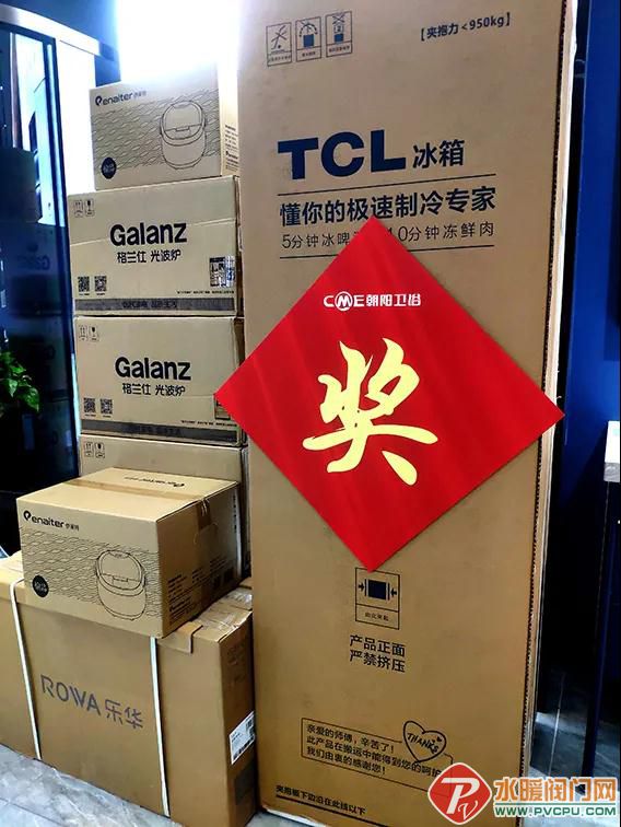 微信图片_20210925173949.jpg