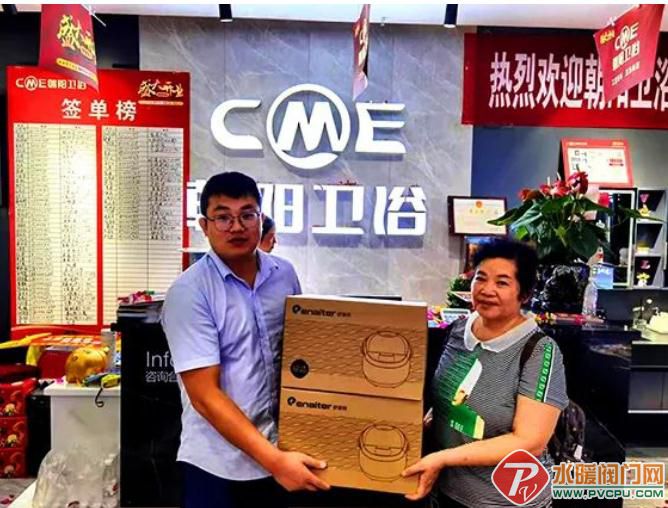微信截图_20210925173908.jpg