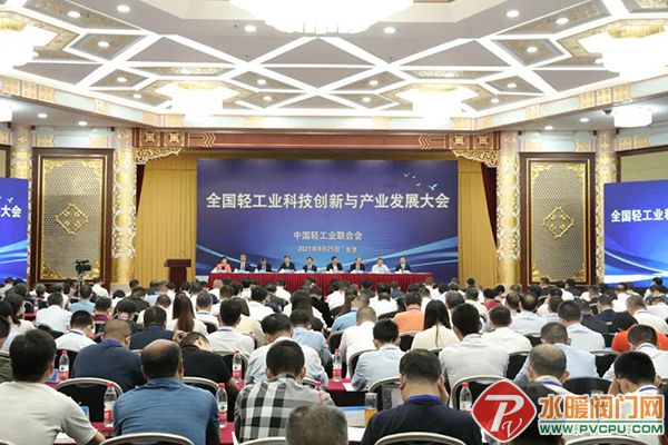 微信图片_20210926091850.jpg