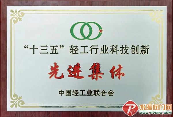 微信图片_20210926091857.jpg