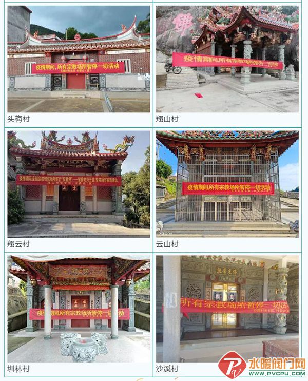 微信截图_20210926093142.jpg