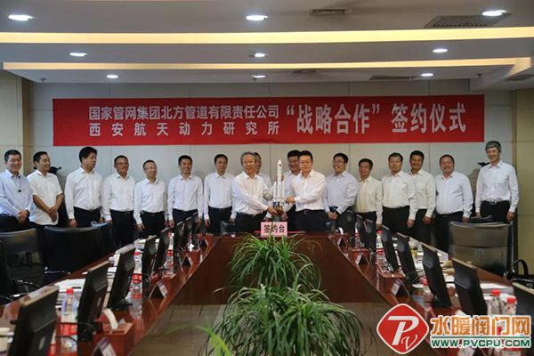 微信图片_20210926103917.jpg