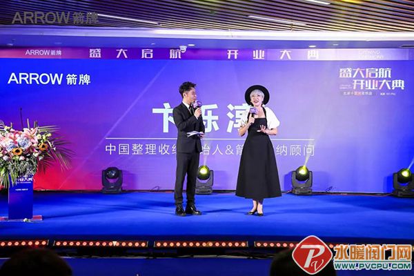 微信图片_20210927110156.jpg