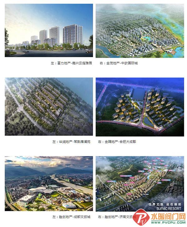 微信截图_20210927141811.jpg