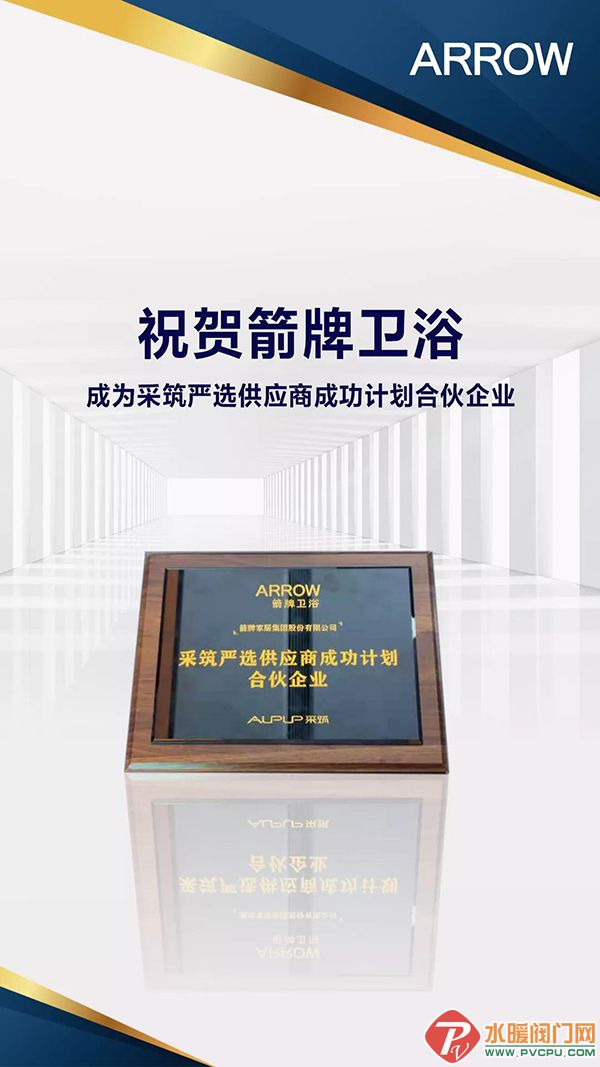 微信图片_20210927141826.jpg