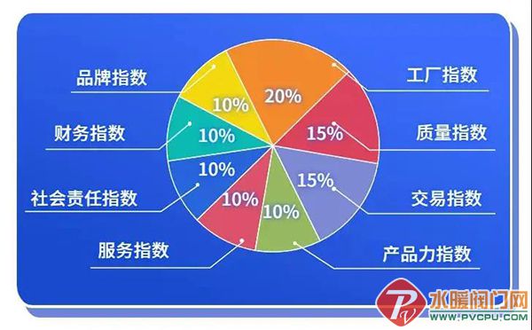 微信图片_20210927141821.jpg