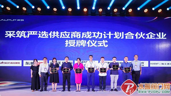 微信图片_20210927141830.jpg