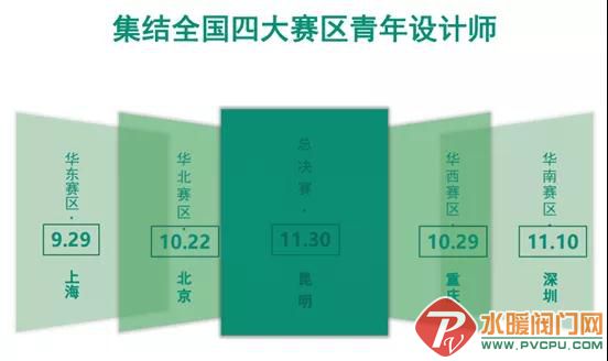 微信图片_20210927175935.jpg