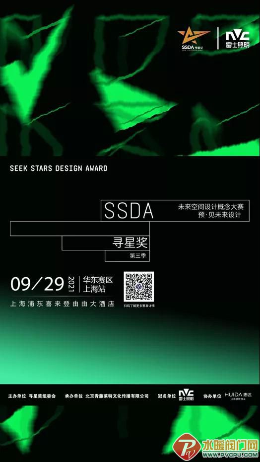 微信图片_20210927175924.jpg