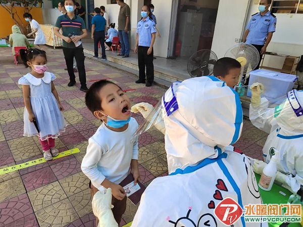 微信图片_20210928092202.jpg