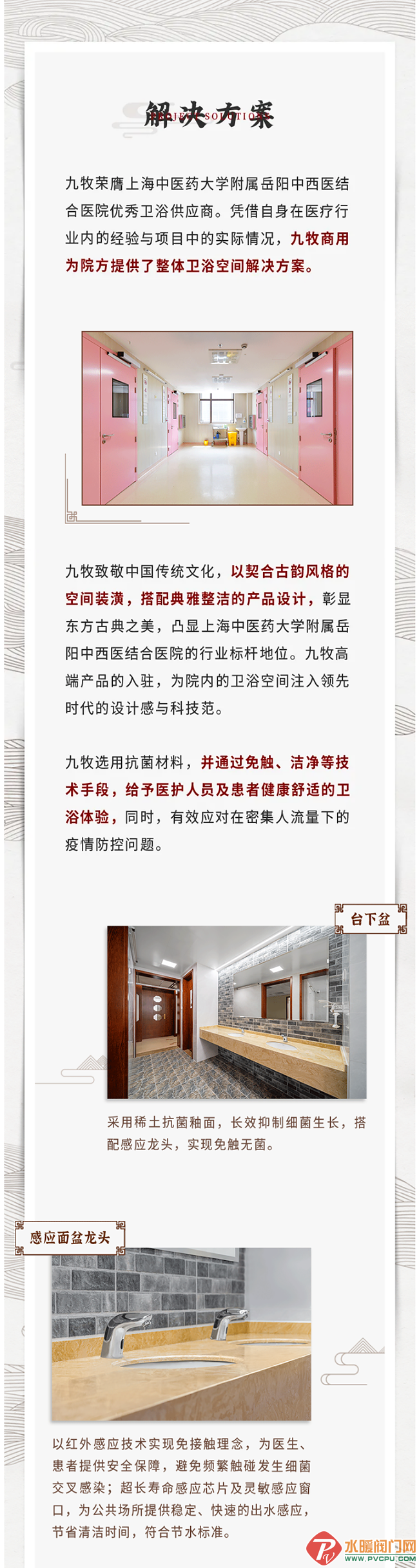 1 -  (2).png