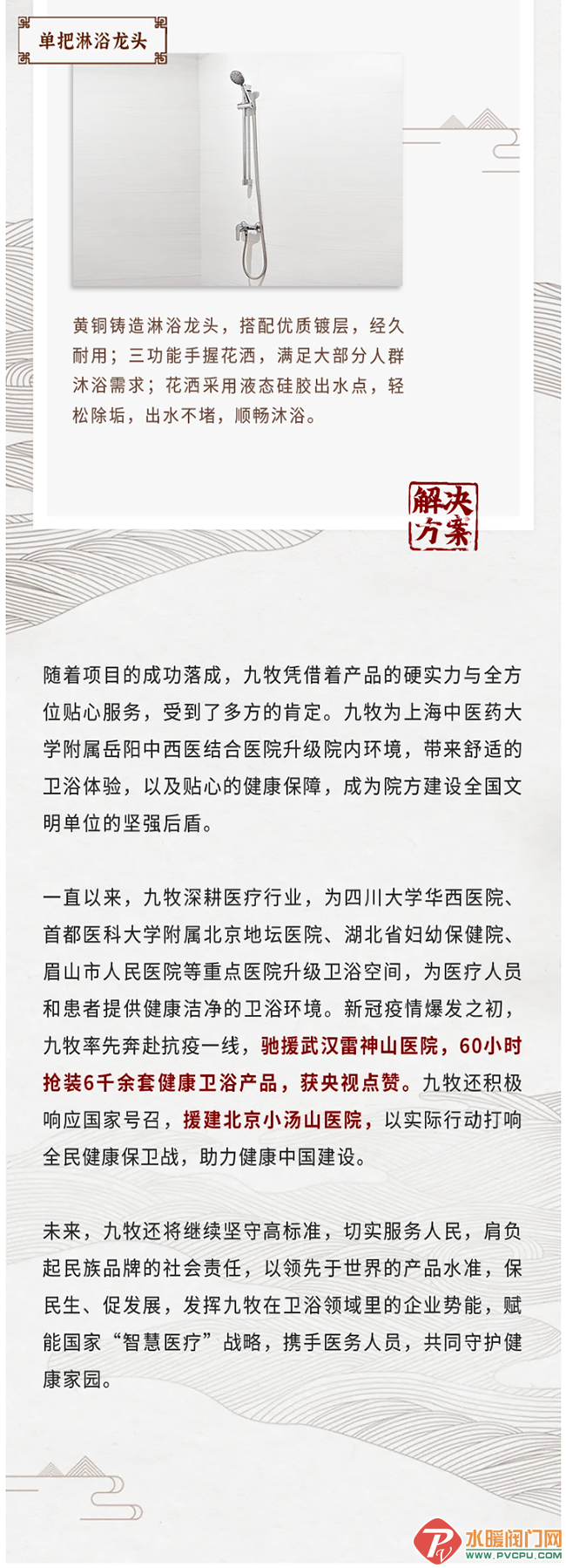 1 -  (4).png