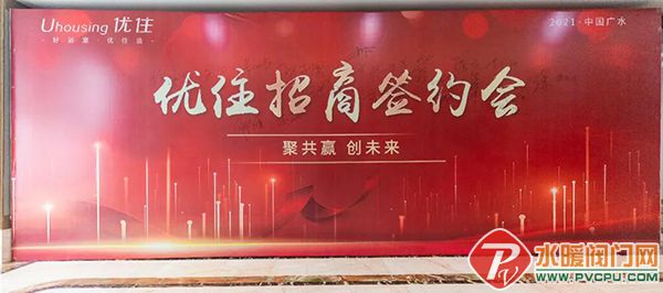 微信图片_20210928142216.jpg