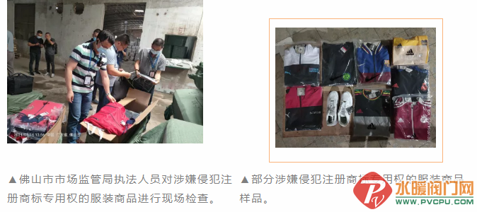 8736858_8a0bb426-3b87-44c4-bbeb-db941352b3da.png