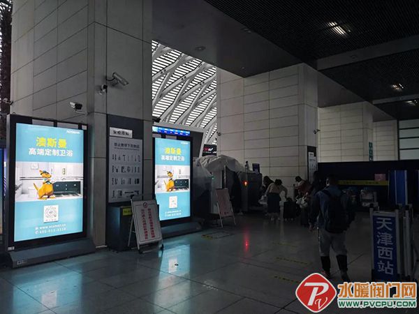 微信图片_20210928161946.jpg