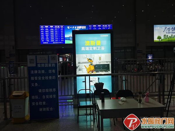 微信图片_20210928161954.jpg