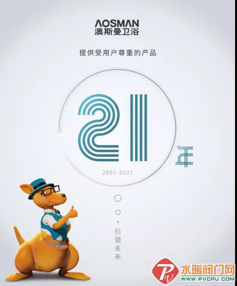 微信图片_20210928162004.jpg