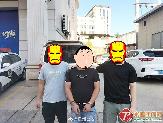 001NRm6Vly1guw5otjrbyj63342bckjm02.jpg