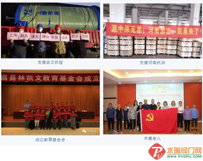 QQ图片20210928172825.png