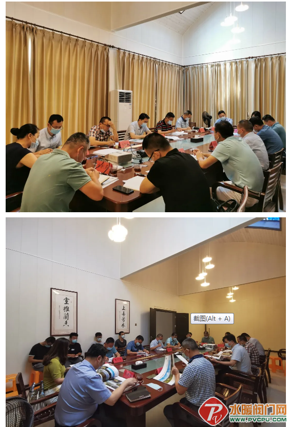 微信截图_20210929092724.png