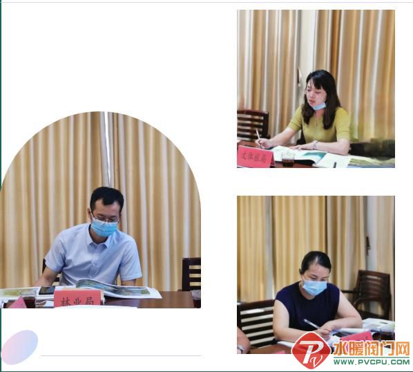 微信截图_20210929092909.jpg