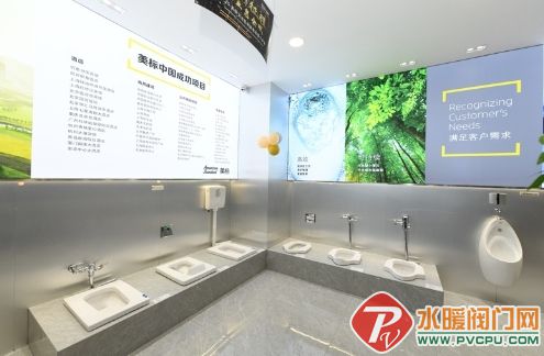 360se_picture (12).jpg