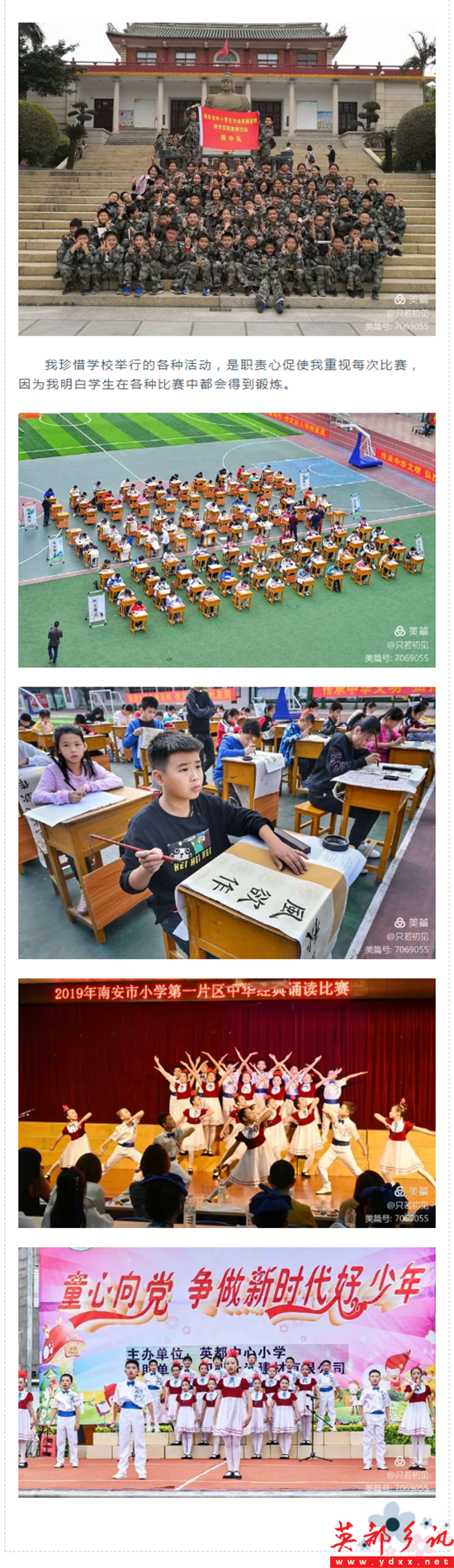 1 -  (3).png