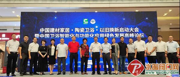 微信图片_20210930180254.jpg
