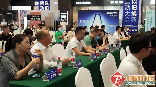 微信图片_20210930180259.jpg