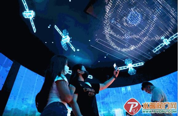 QQ截图20211006101325.jpg
